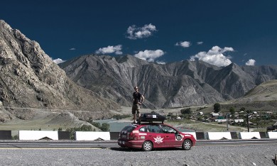 Superlative Adventure Club