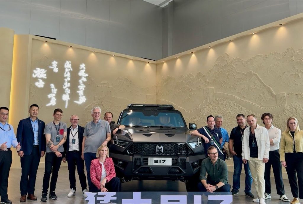 Mhero: Together Towards The Future